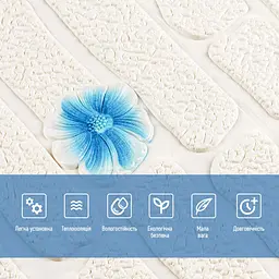 Панель стінова Sticker Wall 3D 700х700х4мм Сині квіти SW-00001977 - мініатюра 4