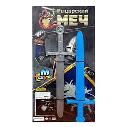 Дитячий набір зброї Mtoys Лицарський меч 19231Silver-Blue