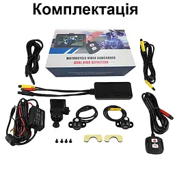 Відеореєстратор для мотоцикла на 2 камери з пультом управління FHD SE100, HD 720P (100576) - мініатюра 7