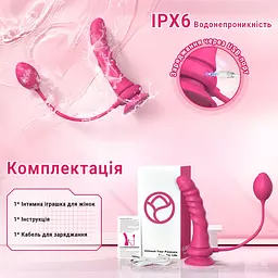 Smart страпон-вібратор зі зйомною анальною пробкою для пар силіконовий 21,5 см Рожевий - мініатюра 3