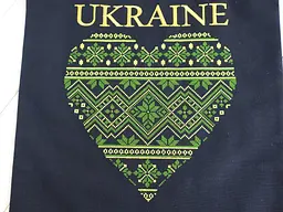 Шоппер з вишивкою UKRAINE зелене серце, еко сумка для покупок, сумка для покупок вишита - мініатюра 7
