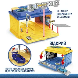 Ігровий набір Techno Drive Car Battery - Автосервіс з мінімоделлю Зміни Колір (в асортименті) (SK-121SKS) - мініатюра 7