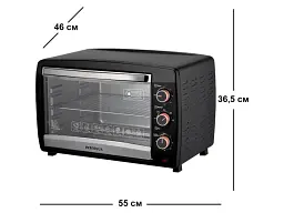 Духовка настільна INTERLUX ILEO-0048BG - мініатюра 5