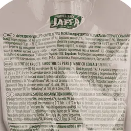 Смузі Jaffa Healthy Breakfast Pouch з яблуком, грушею та злаками 120 г - мініатюра 3
