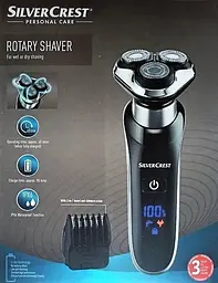 Бритва Silver Crest SRR 3.7 D5 - мініатюра 8