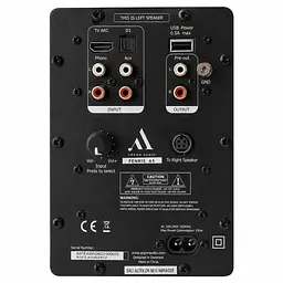 Повна активна мультимедійна акустика Argon Audio FENRIS Active 5 Walnut - мініатюра 6