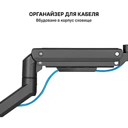Кріплення для монітора OfficePro настільне чорне (MA801B) - мініатюра 11
