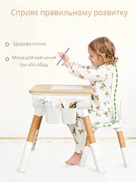 Дитячий стіл та стілець 5 в 1. Регулятор висоти столика та стільця . Скандинавський стиль. Багатофункціональний стол для гри і розвитку. (CK-SkandSt) - мініатюра 3
