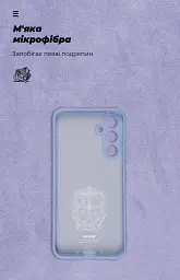 Чохол ArmorStandart ICON для Samsung A54 5G (A546) Camera cover Lavender - мініатюра 4