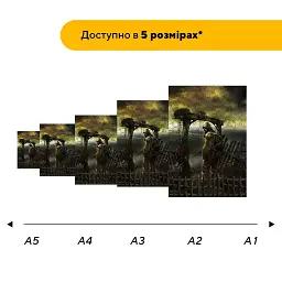 Деревянный пазл puzzlean Граница отчуждения, А3, Картонная коробка 200 элементов - миниатюра 2