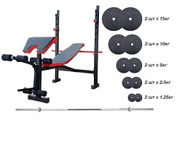 Лавка для жиму RN-Sport ReadMeBlack універсальна штанга 75 кг