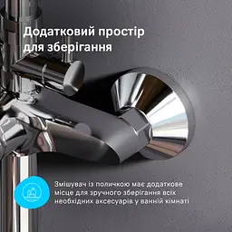 Душова система AM.PM Sunny F0785C900 - мініатюра 6