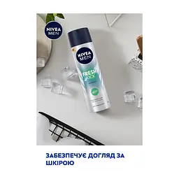Антиперспірант Nivea Заряд свіжості 150 мл (5900017078625) - мініатюра 6