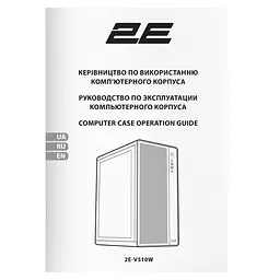 Корпус 2E GAMING Credo Plus V510W ARGB без БП White (2E-V510W) - мініатюра 9