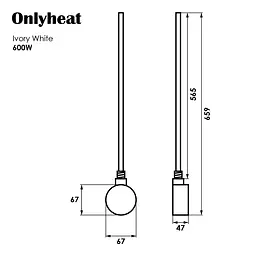 ТЕН для рушникосушки OnlyHeat Ivory White 0,6 кВт, Білий - мініатюра 5