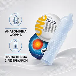 Презервативи ONE Super Studs 5 ШТ, текстуровані латексні з крапками та ребрами, гладкі додатково змащені - мініатюра 4