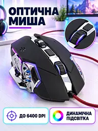 Ігровий набір 3 в 1 клавіатура миша та конвертер з RGB-підсвіткою для ПК та консолей Чорний (37261528) - мініатюра 4