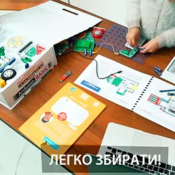 Конструктор Znatok Вивчення програмування, 65 схем, 90 програм (70798) - мініатюра 7