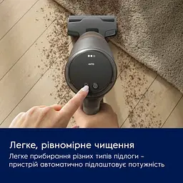Акумуляторний пилосос Electrolux EP83HB25UV (7102110) - мініатюра 3