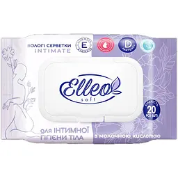 Серветки вологі Elleo soft intimate для інтимної гігієни тіла з молочною кислотою та вітаміном Е 20 шт.