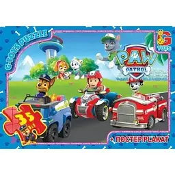 Пазли ТМ G-Toys із серії Paw Patrol 35 елементів PW0819 Різнокольоровий