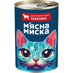 Набір вологого корму для котів М'ясна миска шматочки в соусі з телятиною 8 шт x 415 г - мініатюра 2