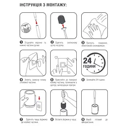 Йоржик для унітазу МВМ My Home клейкий настінний BP-12, білий з сірим (BP-12 WHITE/GRAY) - мініатюра 4