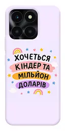 Чохол Demsky Хочу кіндер для Huawei Honor X6a