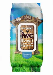Вологий туалетний папір Naturelle WC 130 шт. 