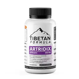 Дієтична добавка Tibetan Formula Артридікс Стоп Артрит 360 таблеток