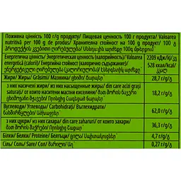 Вафлі Roshen Wafers Лимон 216 г (891718) - мініатюра 5