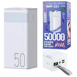 Зовнішній акумулятор Remax RPP-321 Chinen QC 22.5W + PD 20W 50000 mAh білий - мініатюра 4