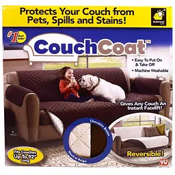 Покривало на диван (170х135 см) двостороннє Couch Coat, Коричневий, накидка на меблі (ST) - мініатюра 7