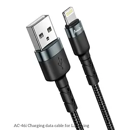 Кабель Avantis AC-46i USB – Lightning- чорний - мініатюра 4