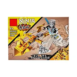 Конструктор Ninjago з фігуркою від 40 деталей (в асортименті) - мініатюра 4