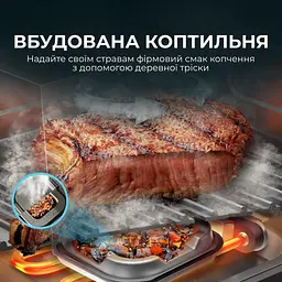 Мультипіч CECOTEC Cecofry&Grill Smokin 6500 - мініатюра 4