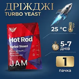 Турбо дріжджі Hot Rod Jam для фруктових браг, 69 г (до 25 л) - мініатюра 3