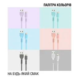 Дата кабель USB 2.0 AM to Lightning 1.2m AL-CBCOLOR-L1WT White ACCLAB (1283126518225) - миниатюра 2