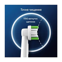 Насадка для зубной щетки Oral-B Precision Clean EB20RX CleanMaximiser (4) (8006540847299) - миниатюра 8