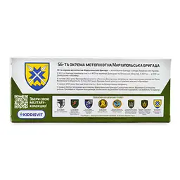 Автомодель TechnoDrive Шеврони Героїв Kia Sportage R 56 ОМПБр (250362M) - мініатюра 15