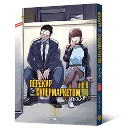 Манга Jump Comics Jujutsu Kaisen Магічна битва японською мовою 9 Том M JK J 09