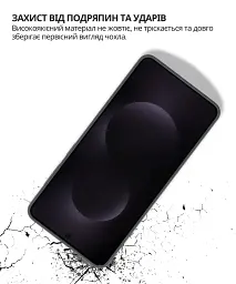 Чохол до мобільного телефона BeCover Silicone Samsung Galaxy S25 Edge SM-S937 Black (714677) - мініатюра 2