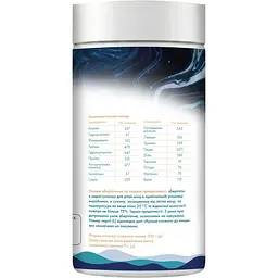 Колаген Health Hunter Collagen Peptide 300 г - мініатюра 2