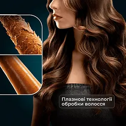 Фен Cecotec DryGlam Waves i-Sensor Pro (A01_EU01_118879) - мініатюра 6