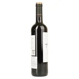 Вино Artero Tempranillo La Mancha D.O. червоне сухе 0.75 л - мініатюра 4