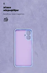 Чохол ArmorStandart ICON для Infinix Smart 10 4G Camera cover Lavender - мініатюра 4