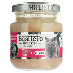 Вологий корм для котів Basttet'o Holistic шматочки філе індички в соусі 130 г
