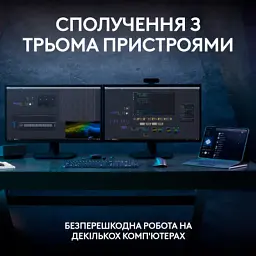 Клавіатура Logitech MX Keys S Plus Palmrest Wireless UA Graphite (920-011589) - мініатюра 10