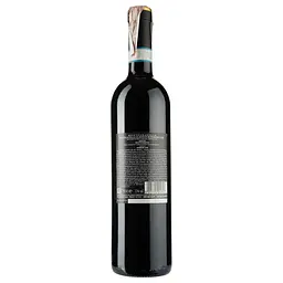 Вино Sartori Valpolicella Classico Montegradella Superiore DOC, червоне, сухе, 13%, 0,75 л (789217) - мініатюра 2