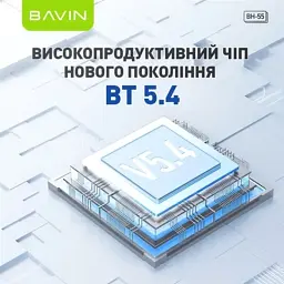 Навушники BAVIN BH-55 Hi-Res Black (HB-BH-55 BK) - мініатюра 5